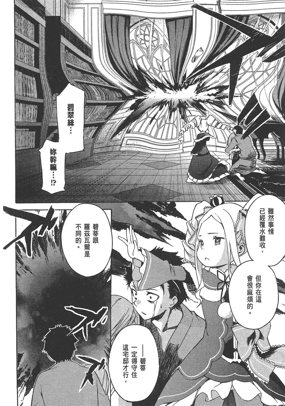 第05卷41