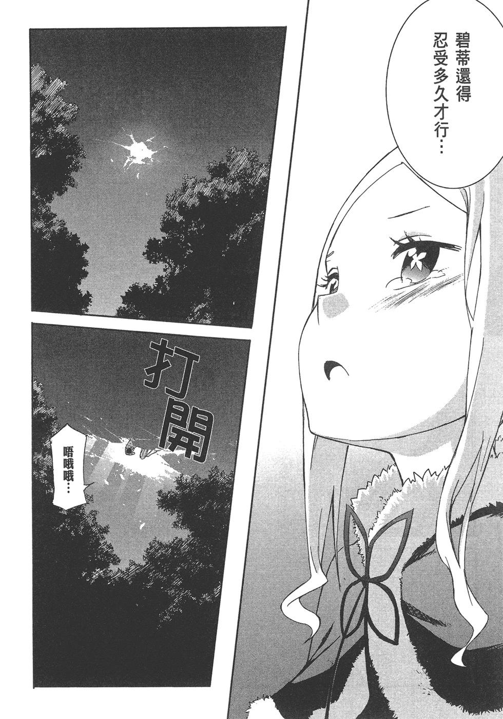 第05卷43
