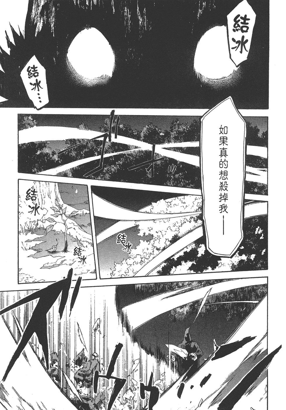第05卷60