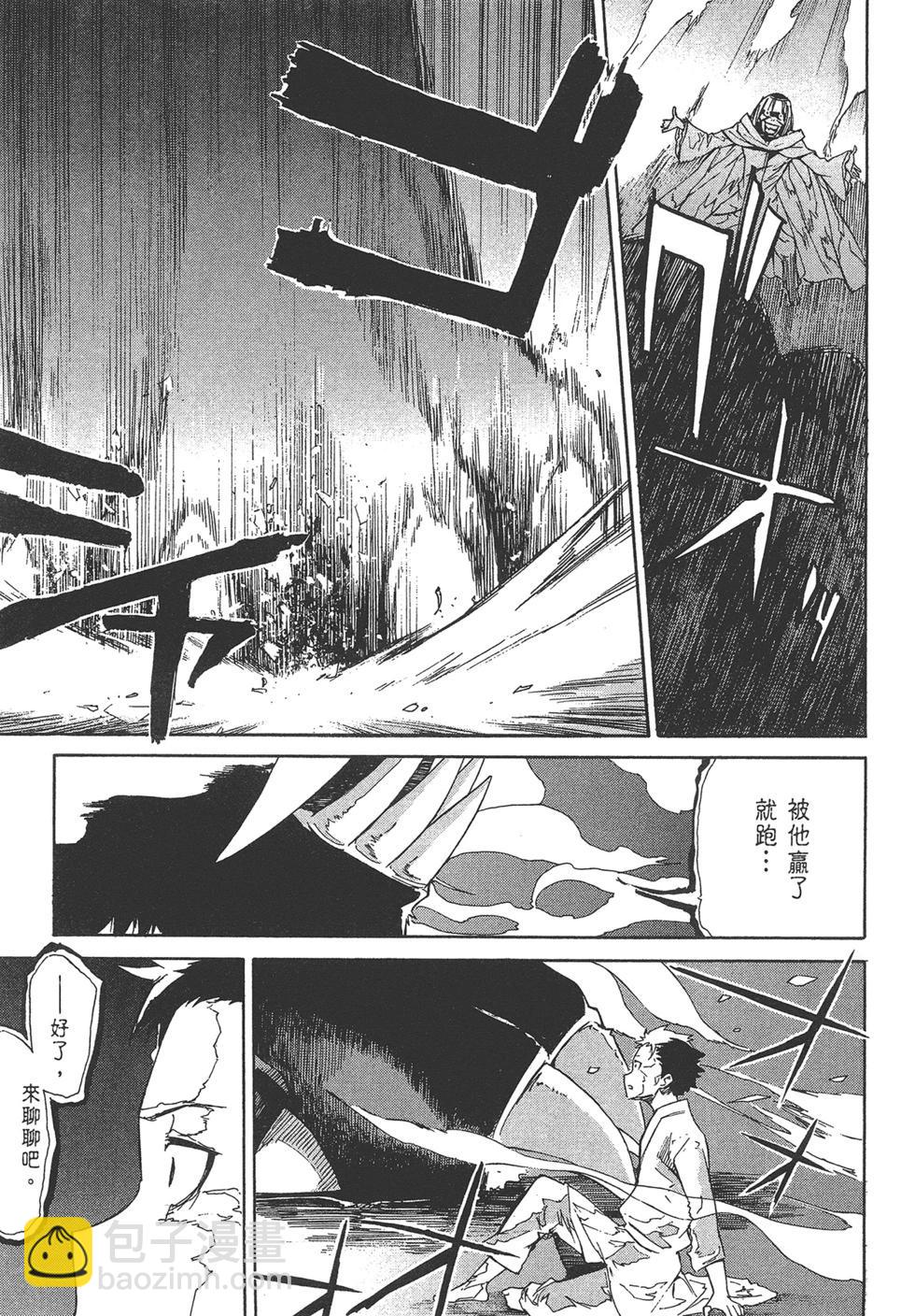 第05卷70
