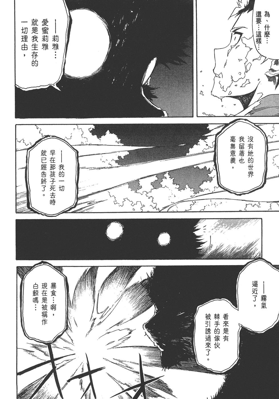 第05卷75
