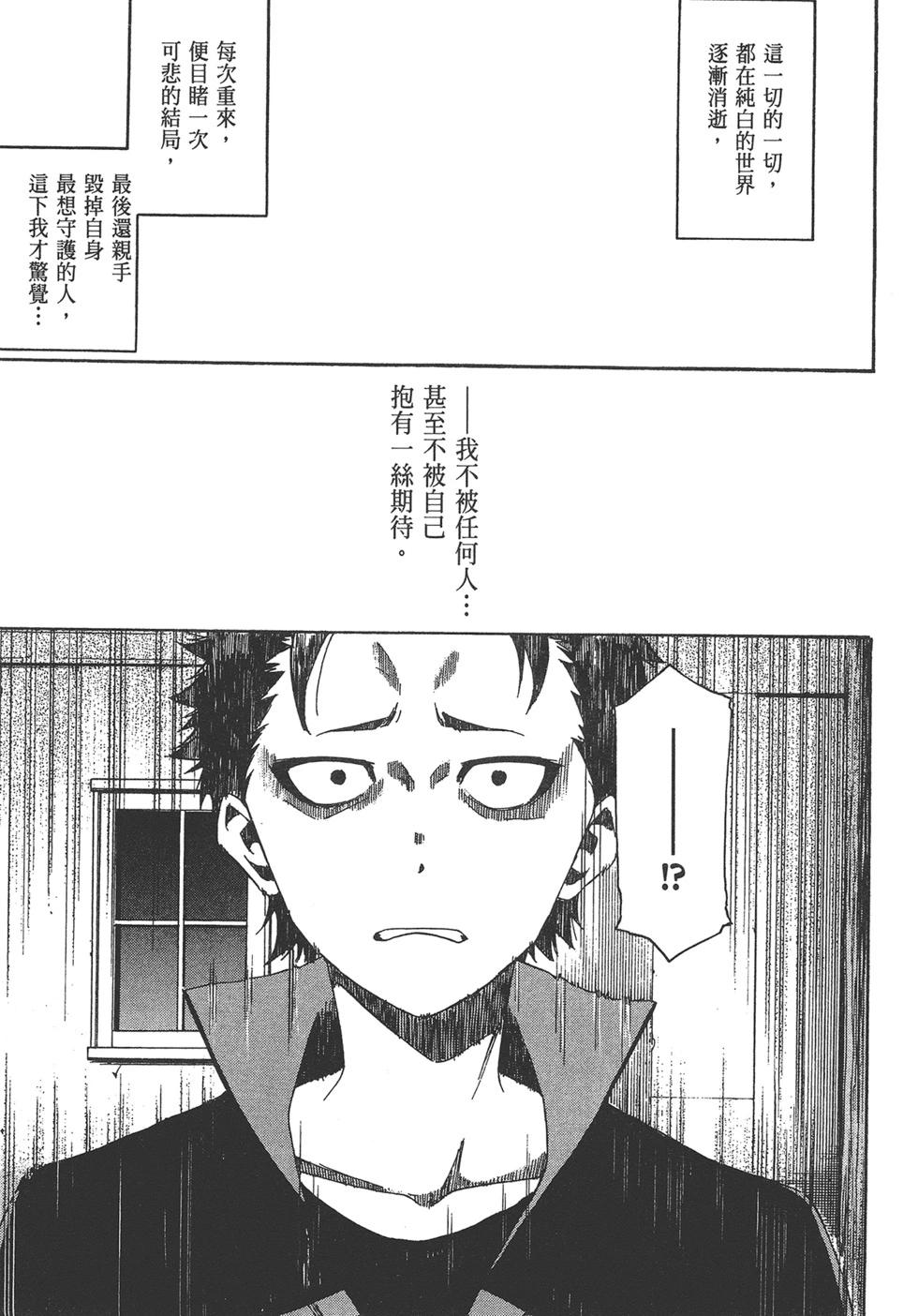 第05卷78