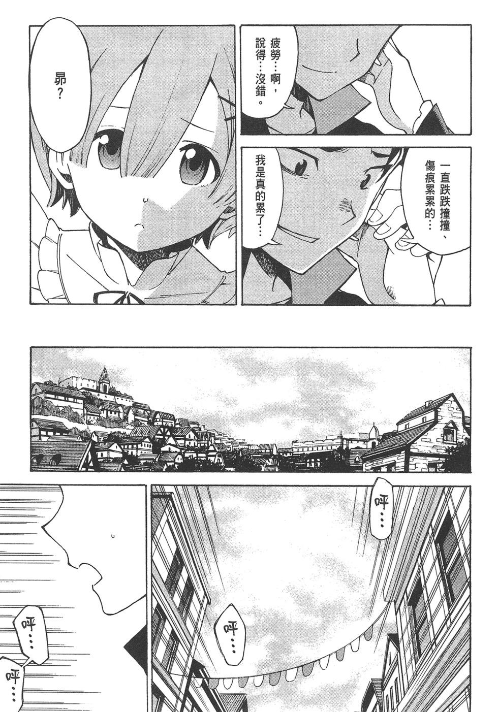 第05卷80
