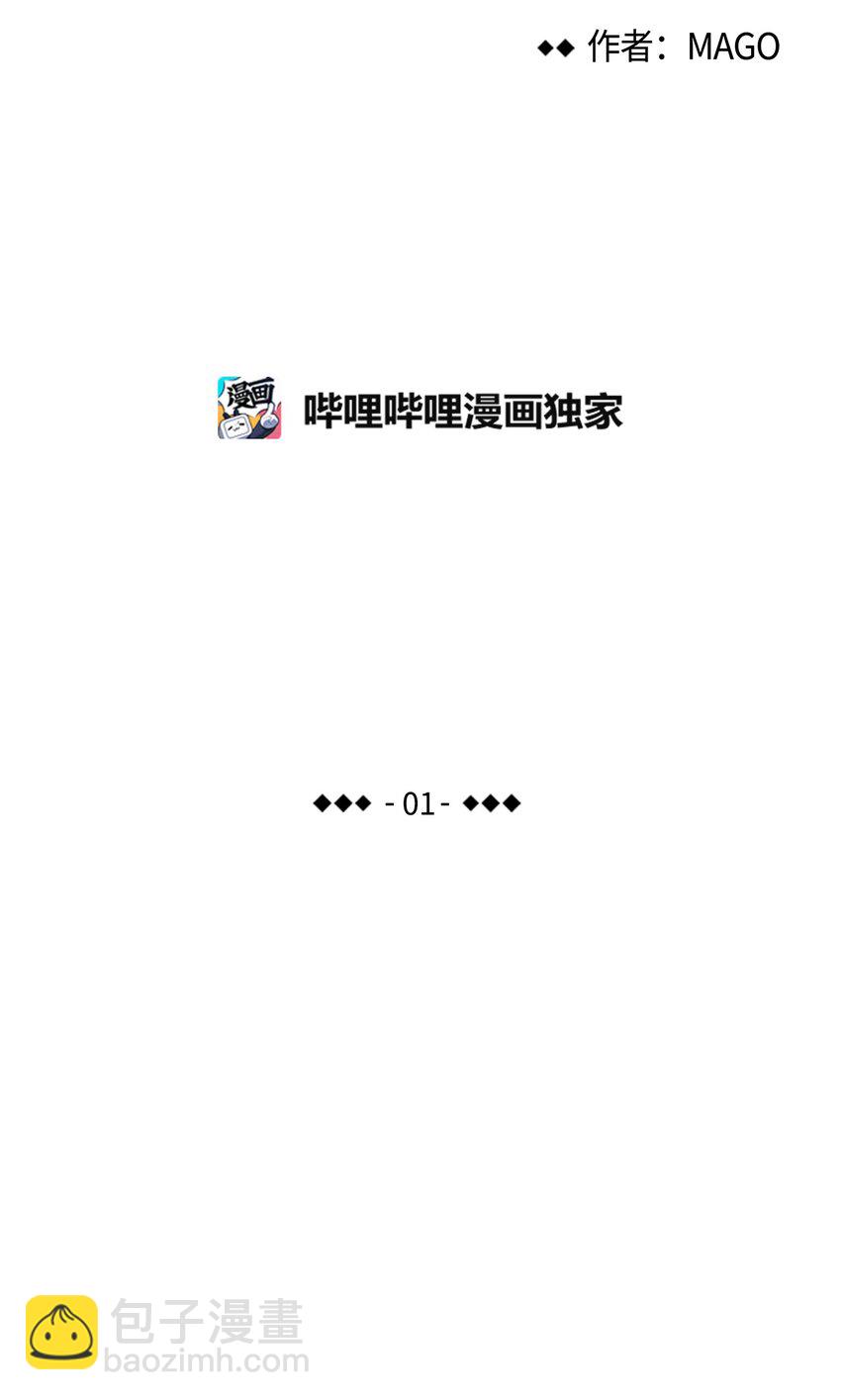 01 搬家11