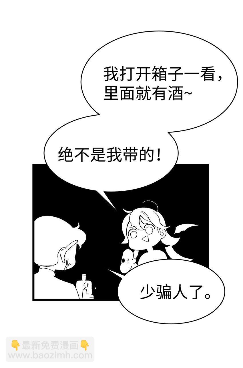 01 搬家112