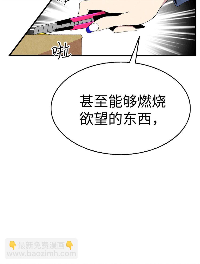 01 搬家116