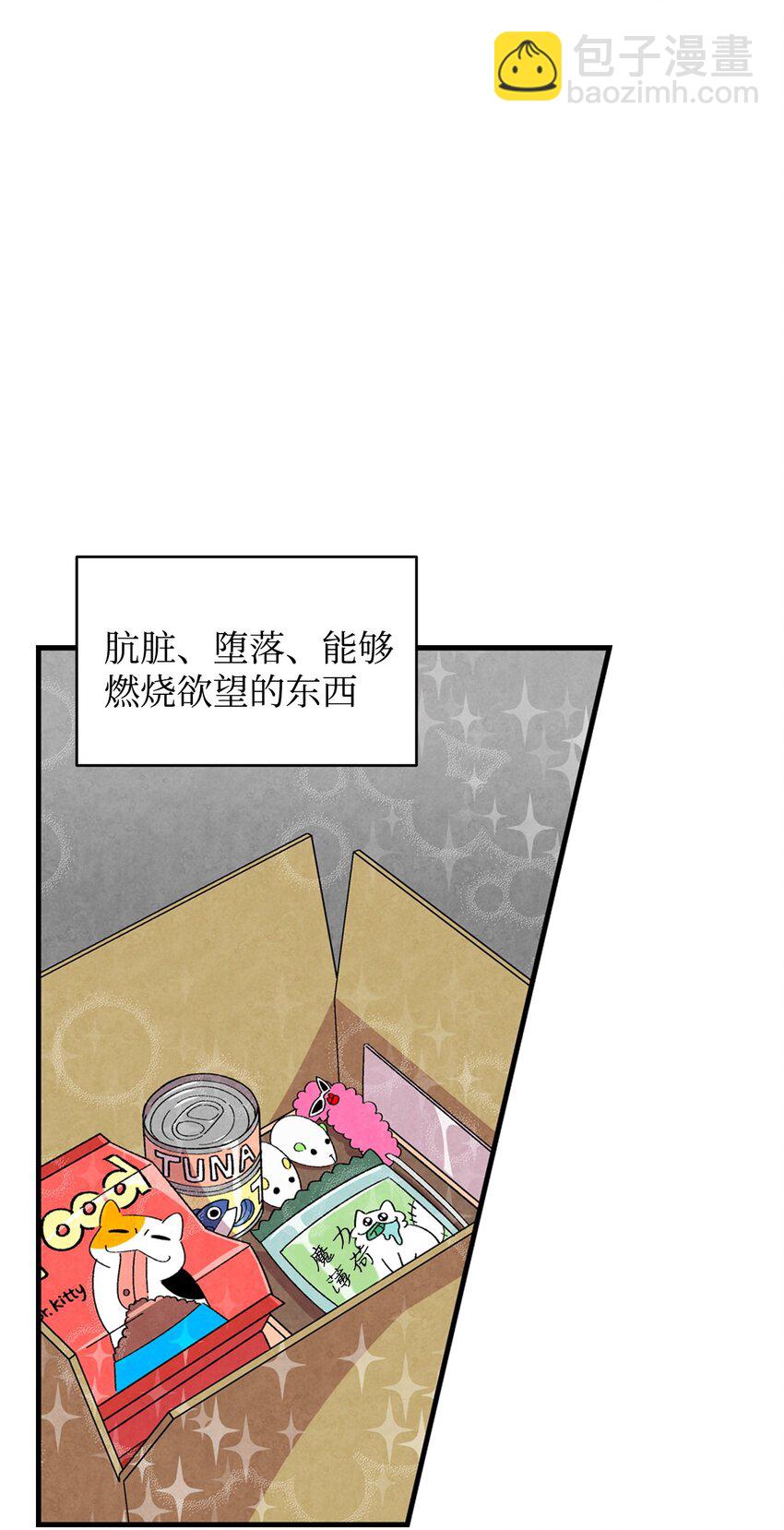 01 搬家121