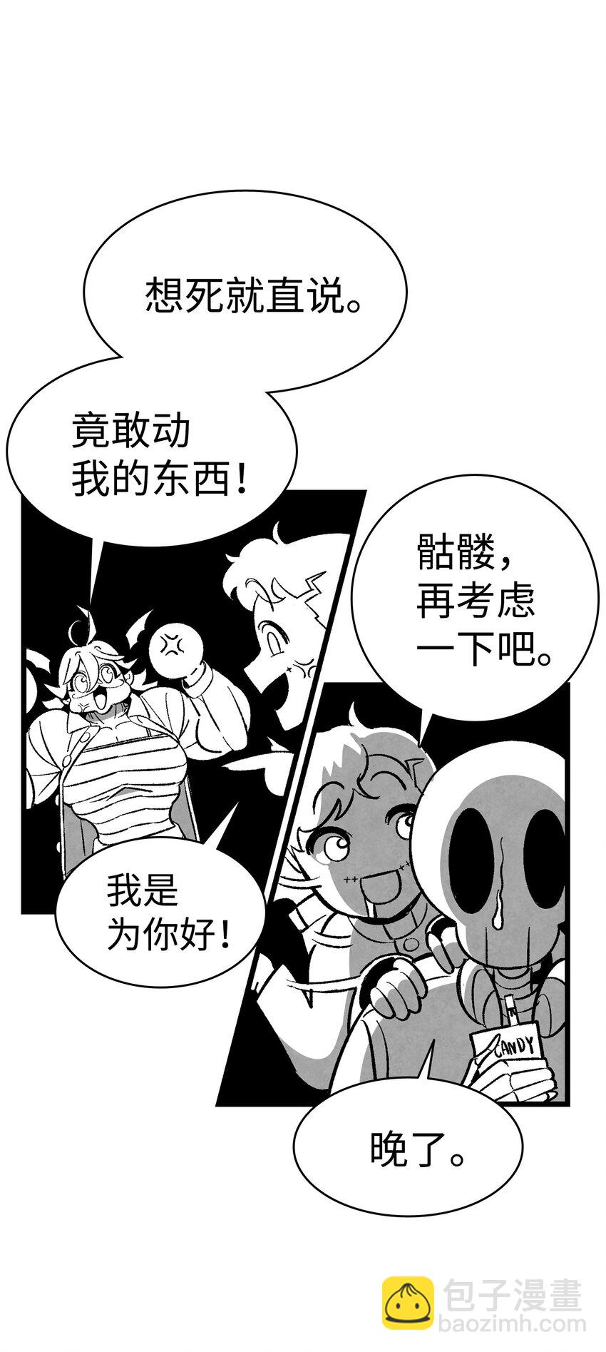 01 搬家129