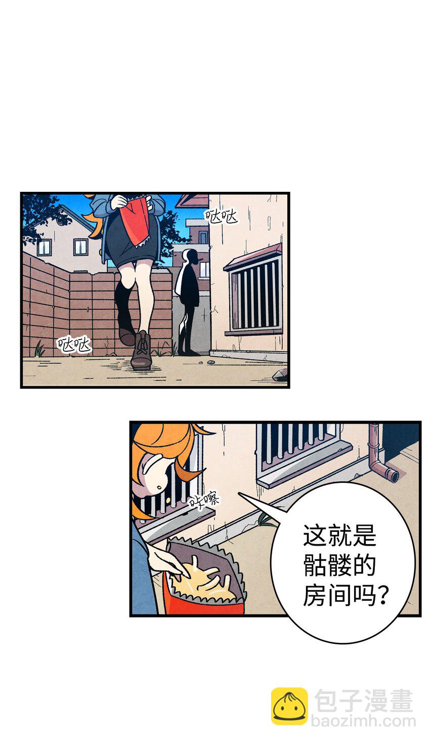01 搬家133