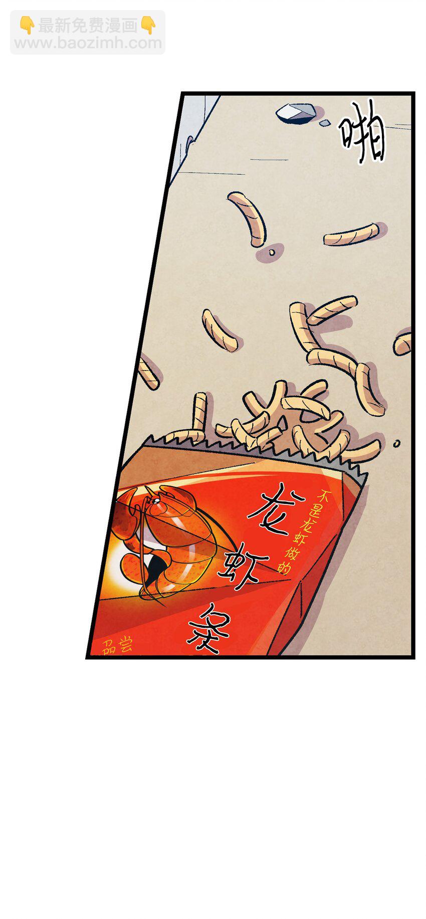 01 搬家136