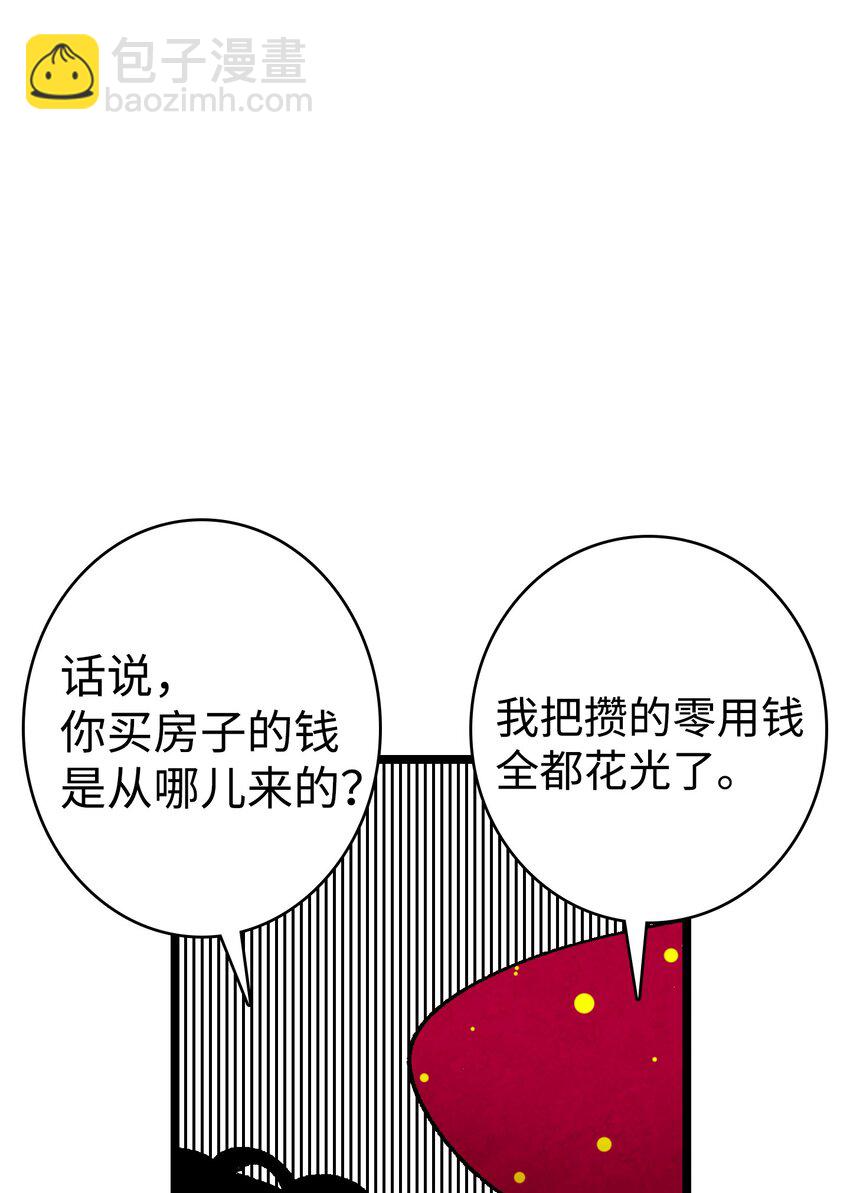 01 搬家137