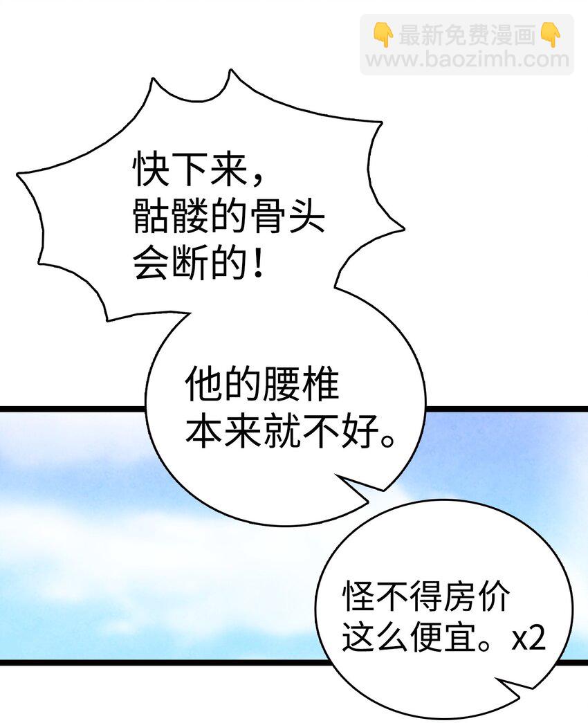 01 搬家140