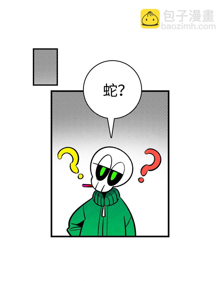 01 搬家142