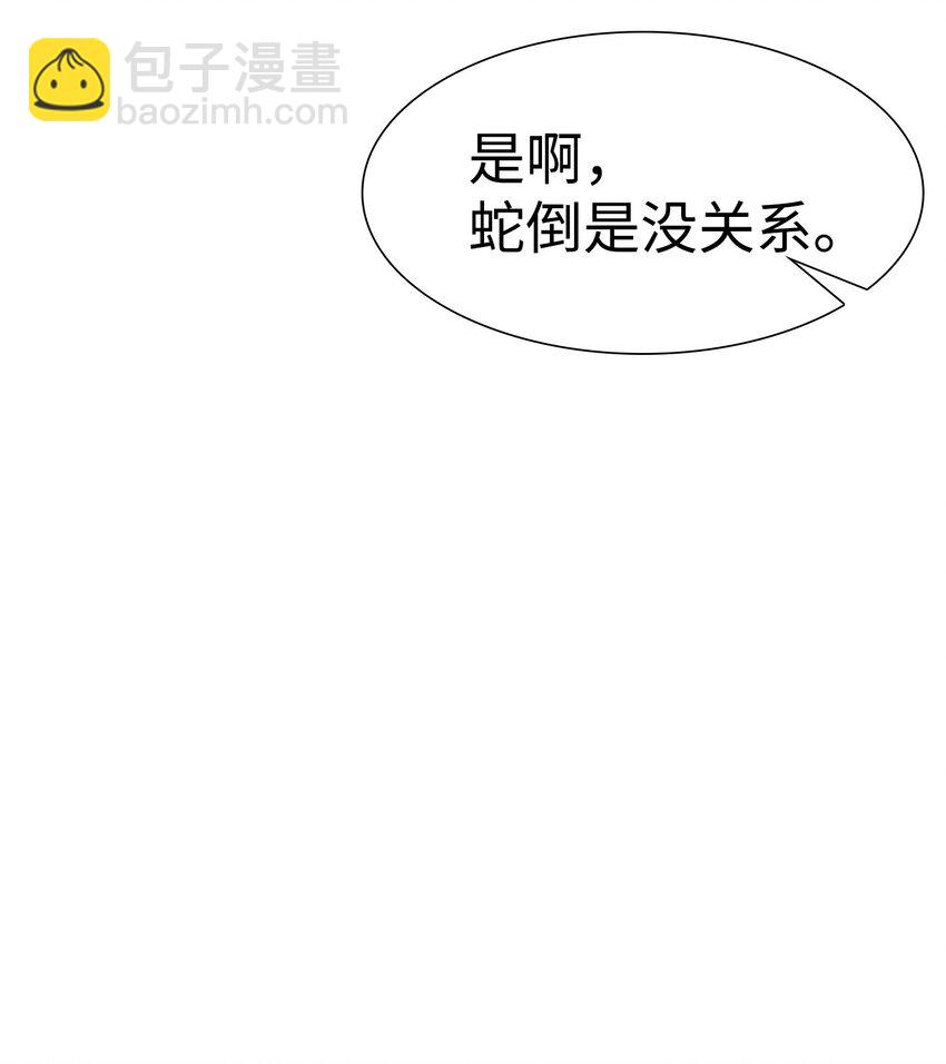 01 搬家144