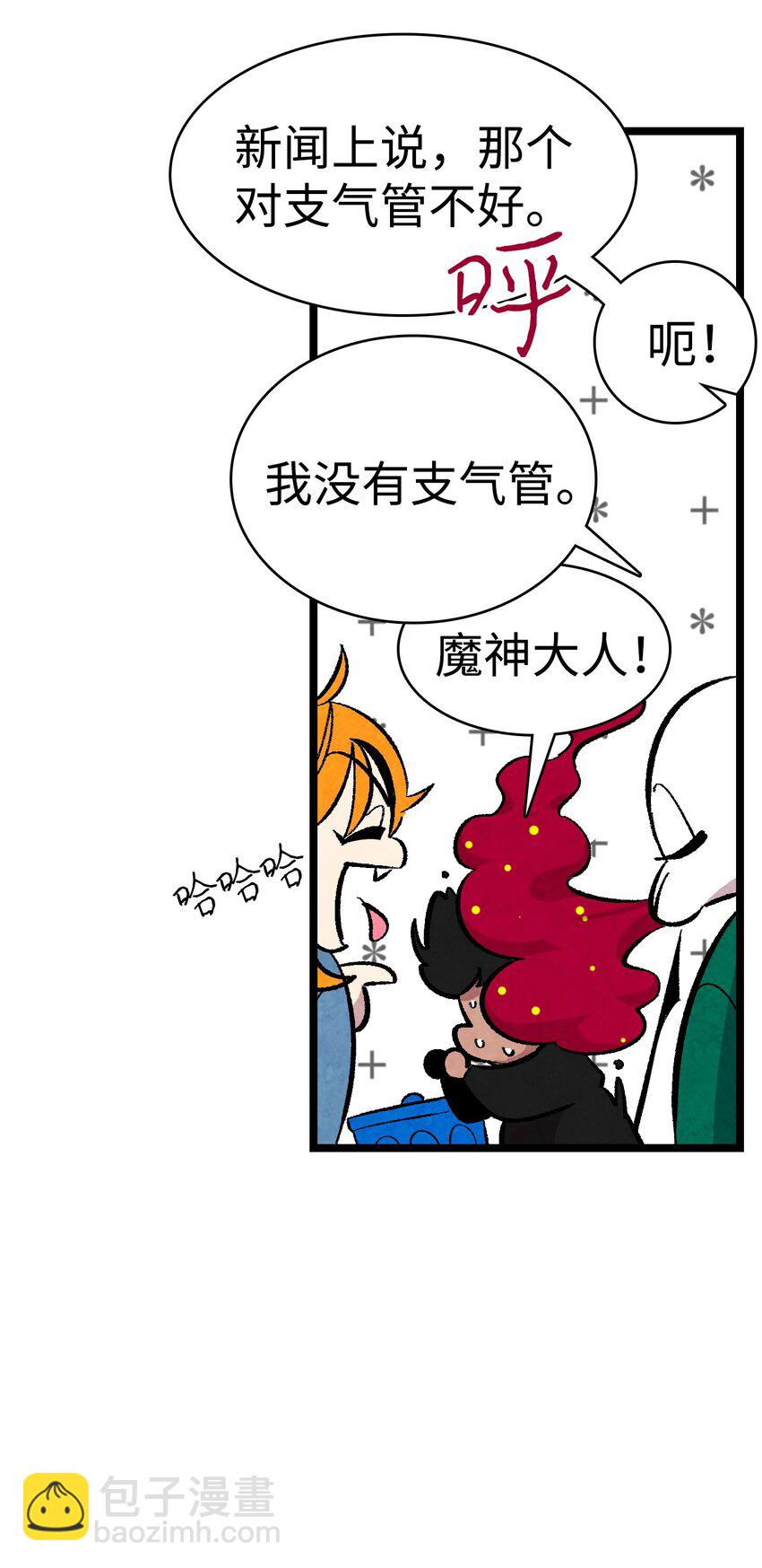 01 搬家148