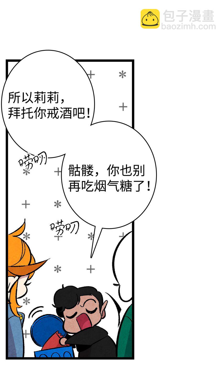 01 搬家151