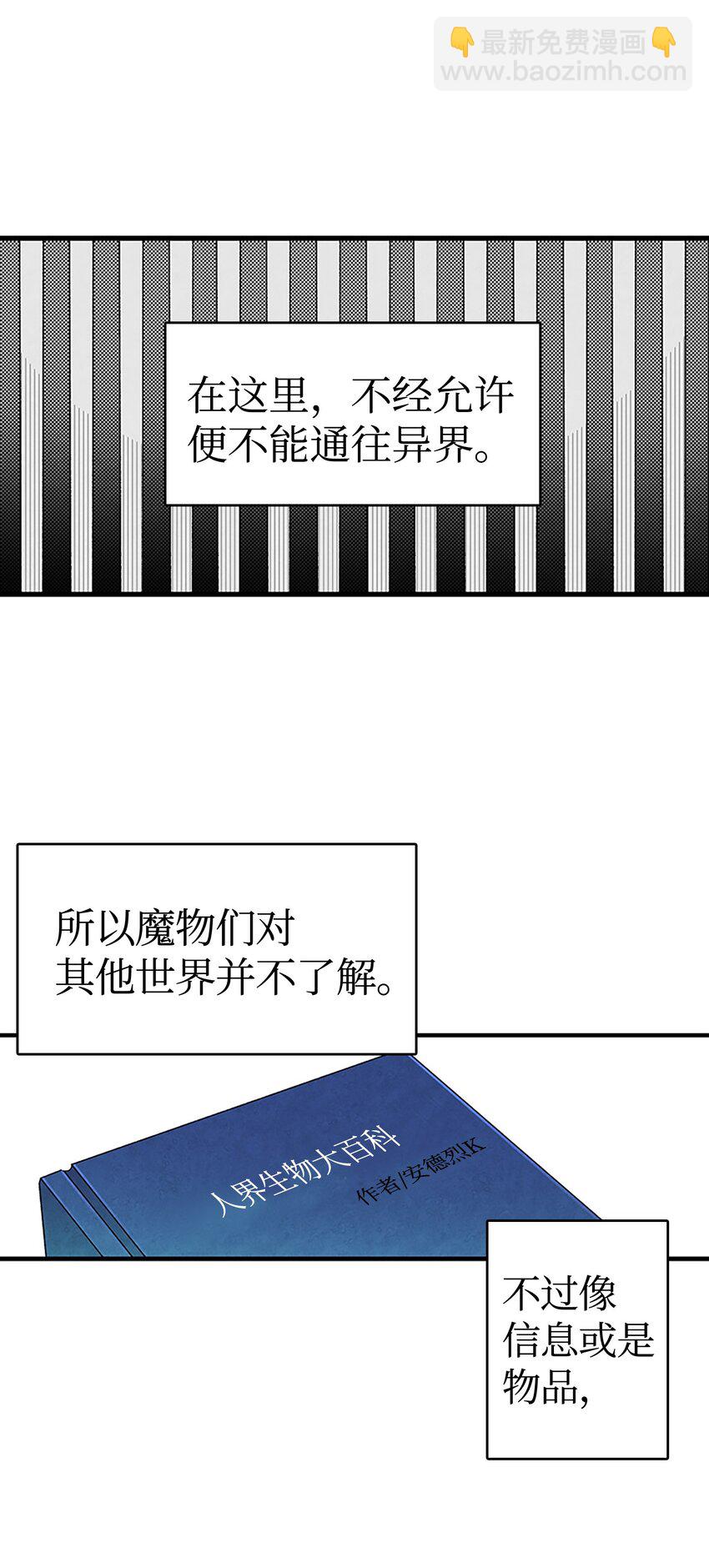 01 搬家162