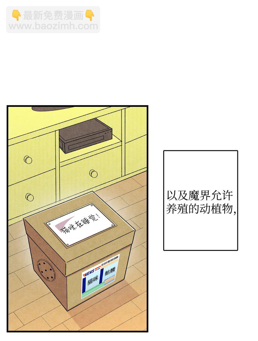 01 搬家163
