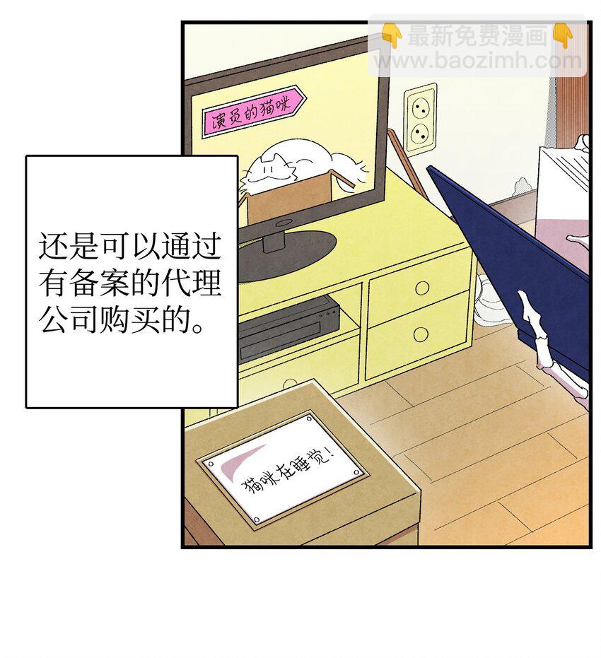 01 搬家164