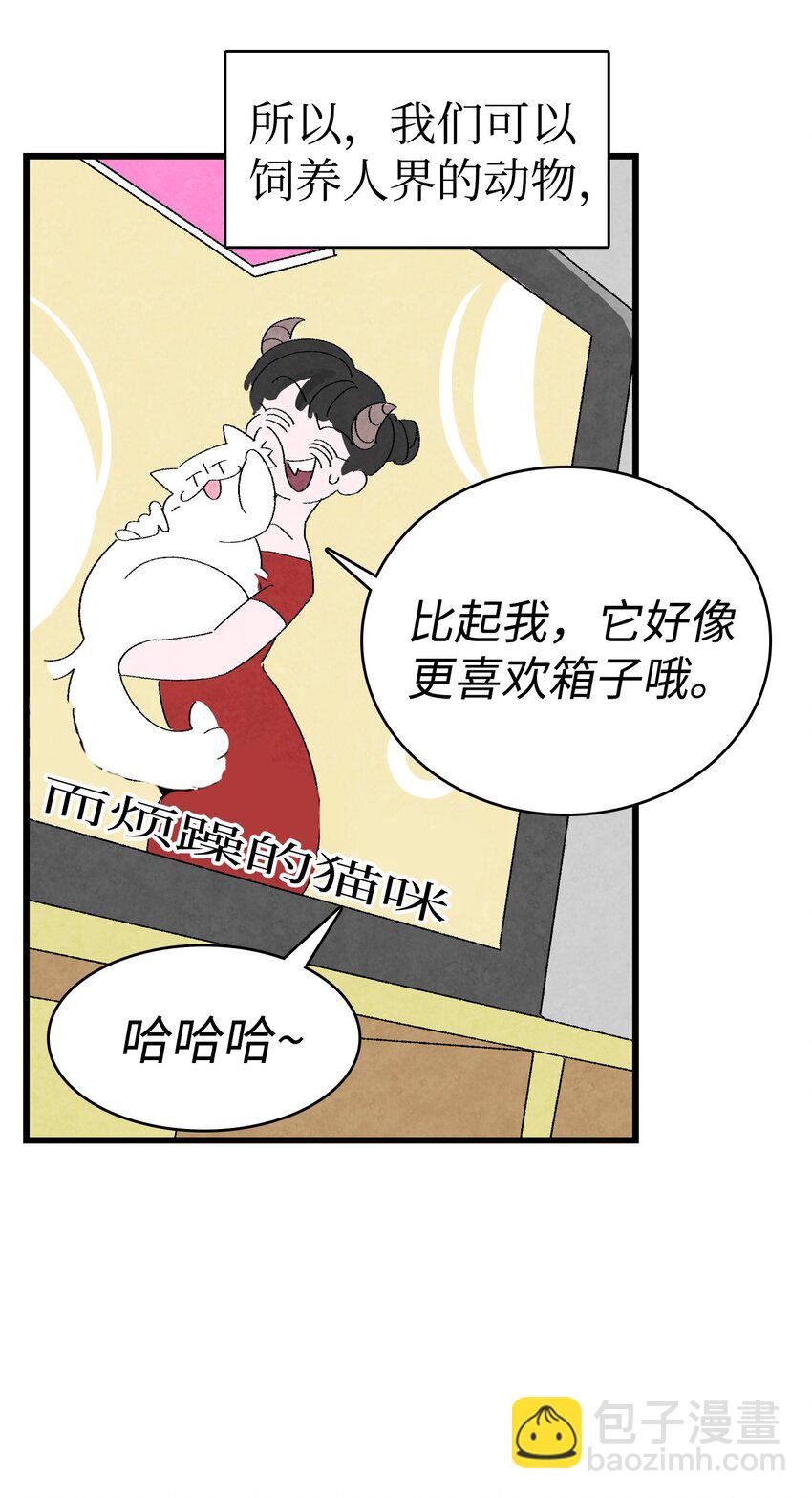 01 搬家165