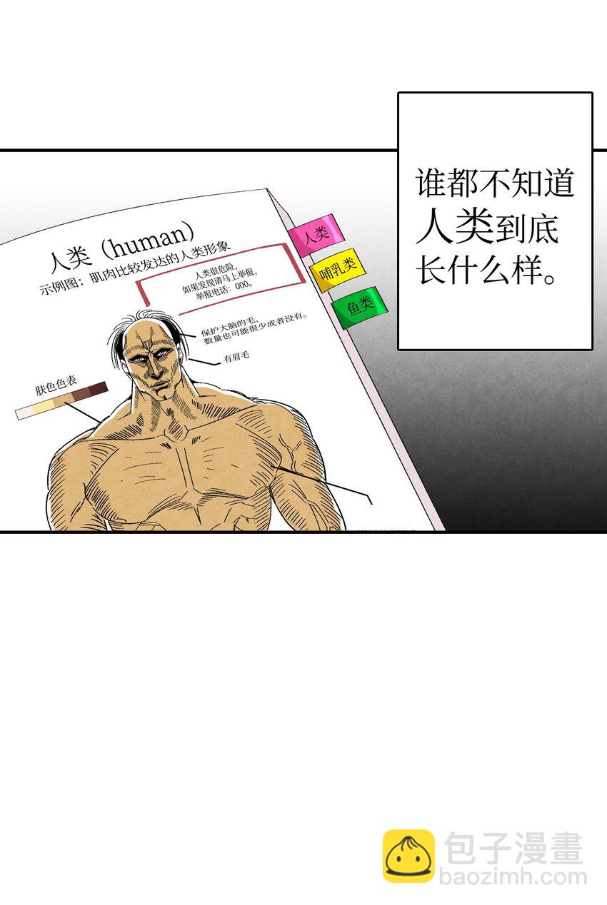 01 搬家168