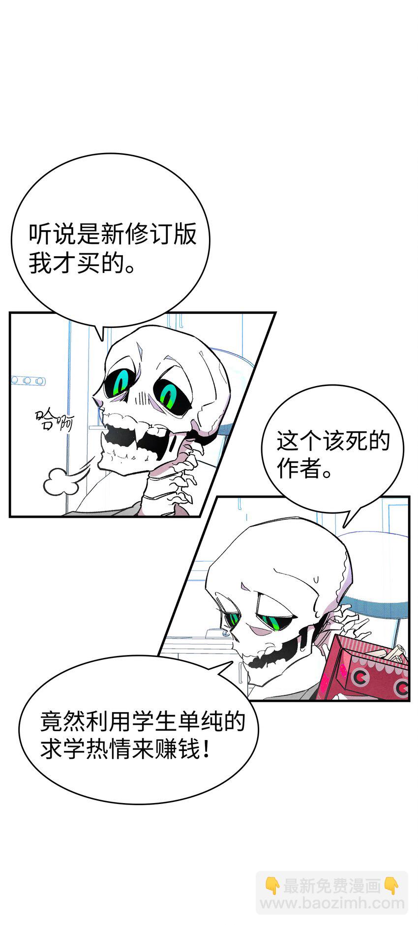 01 搬家171