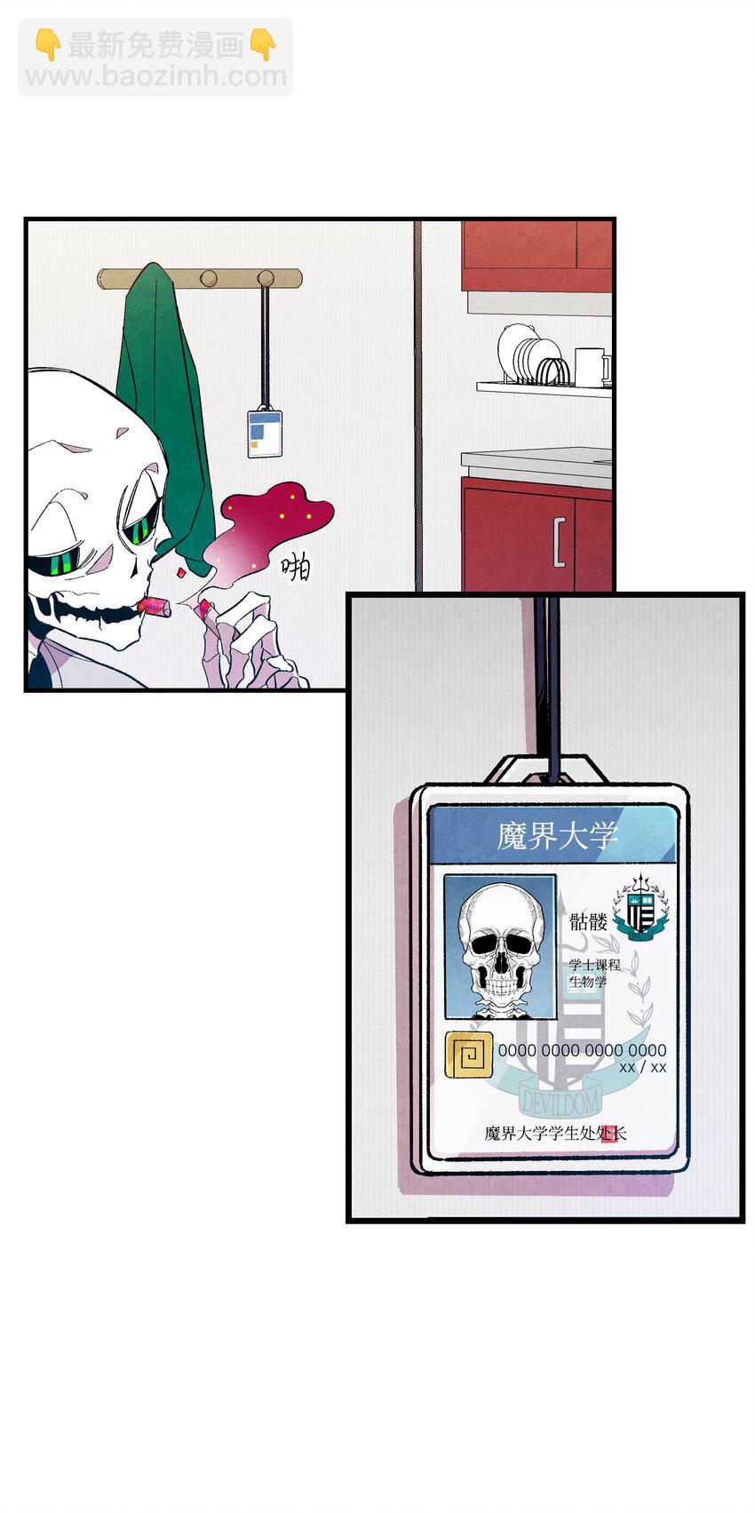 01 搬家172