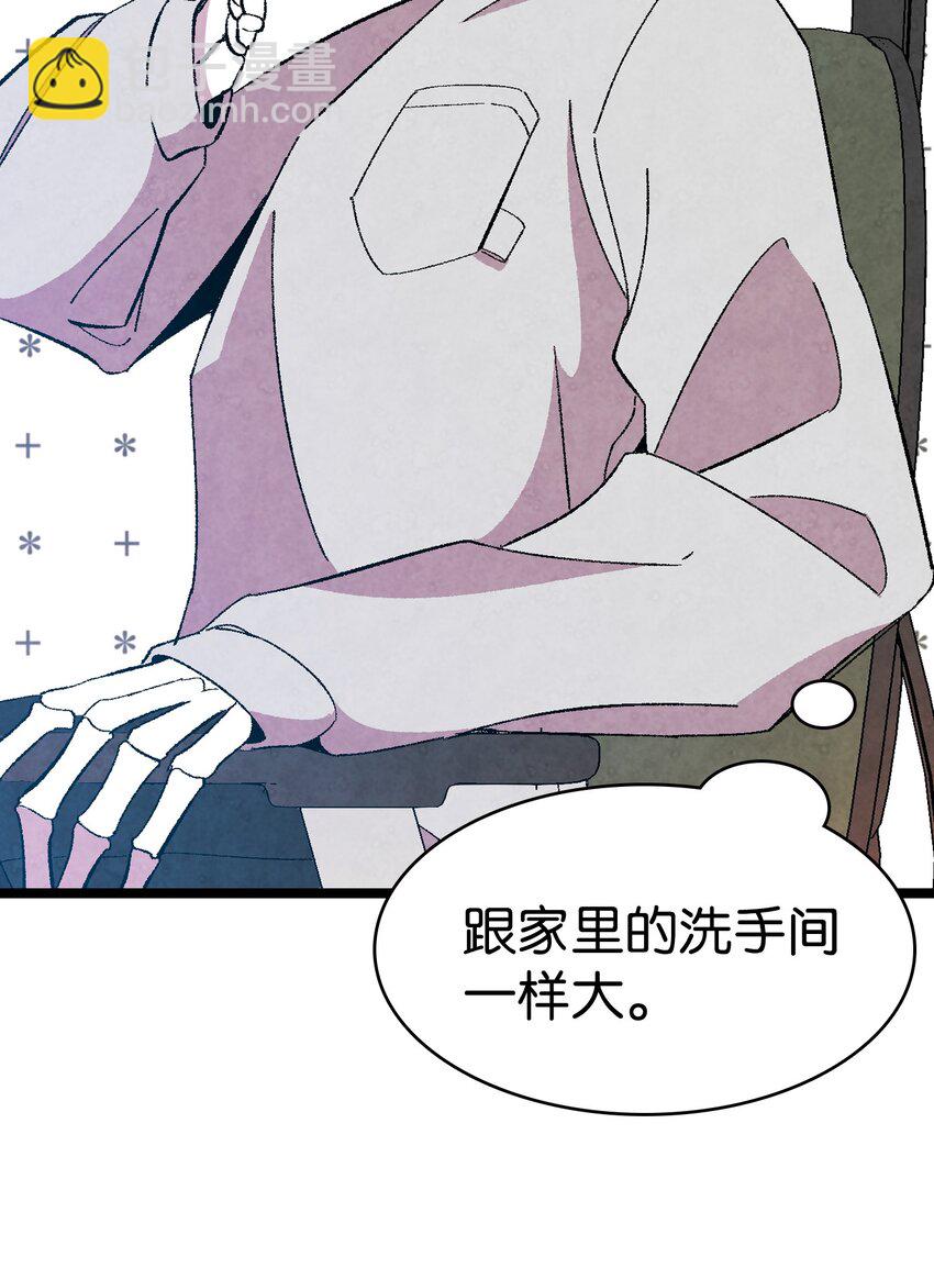 01 搬家174