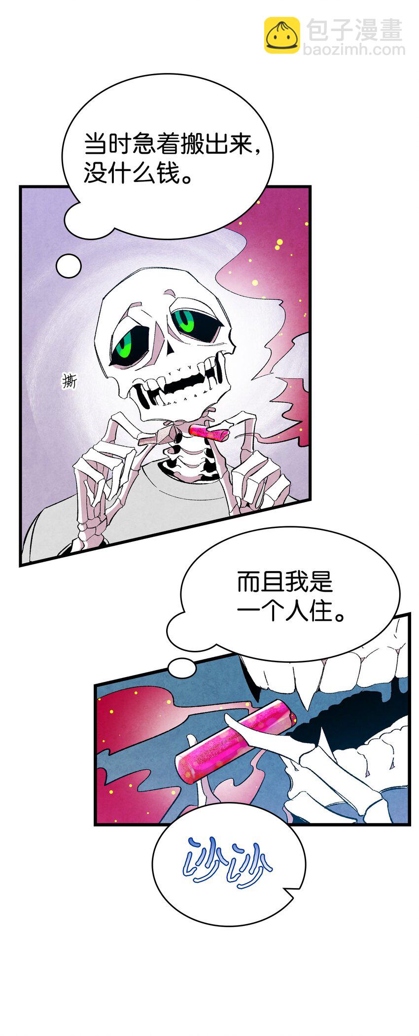 01 搬家175