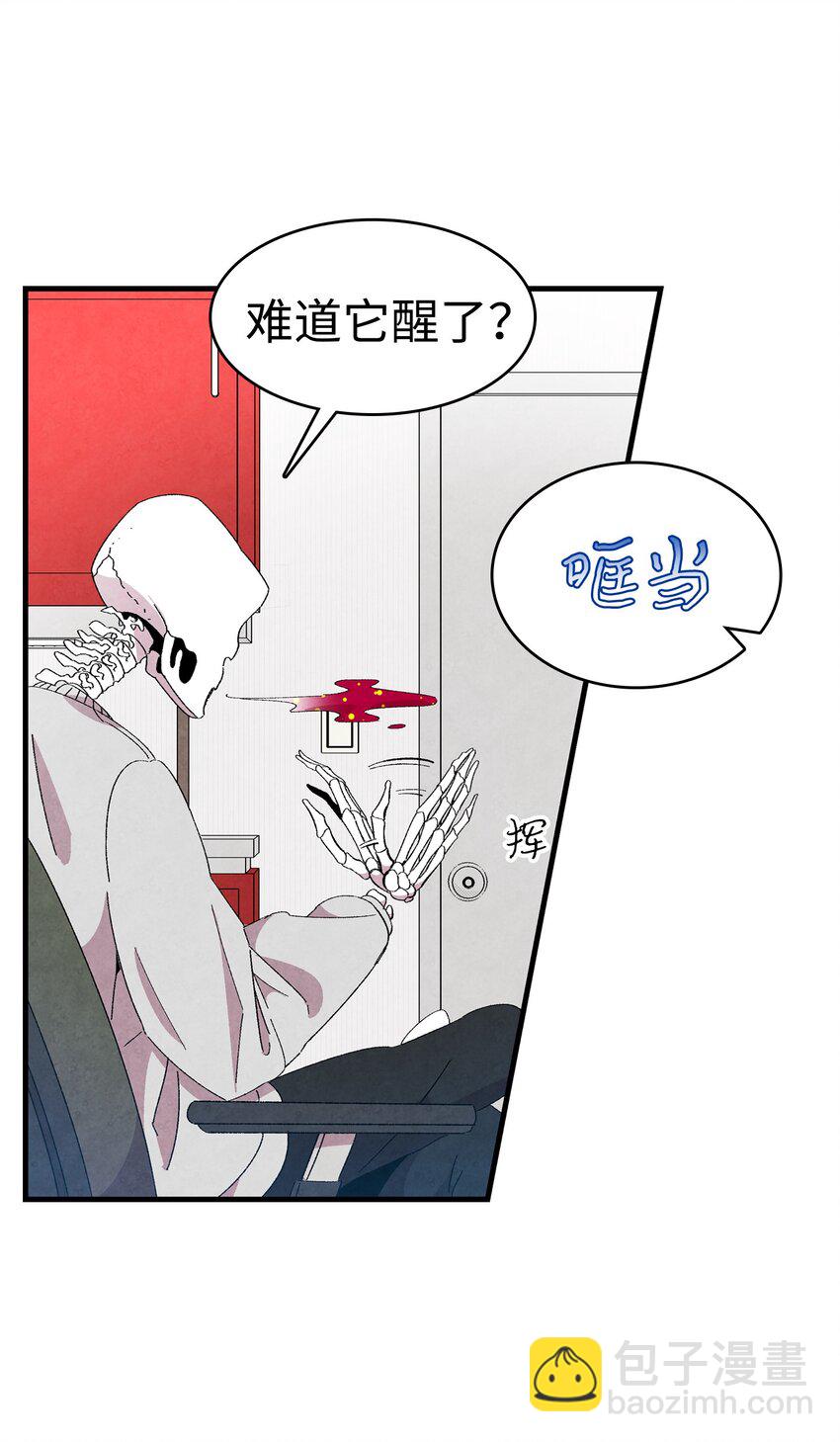 01 搬家176