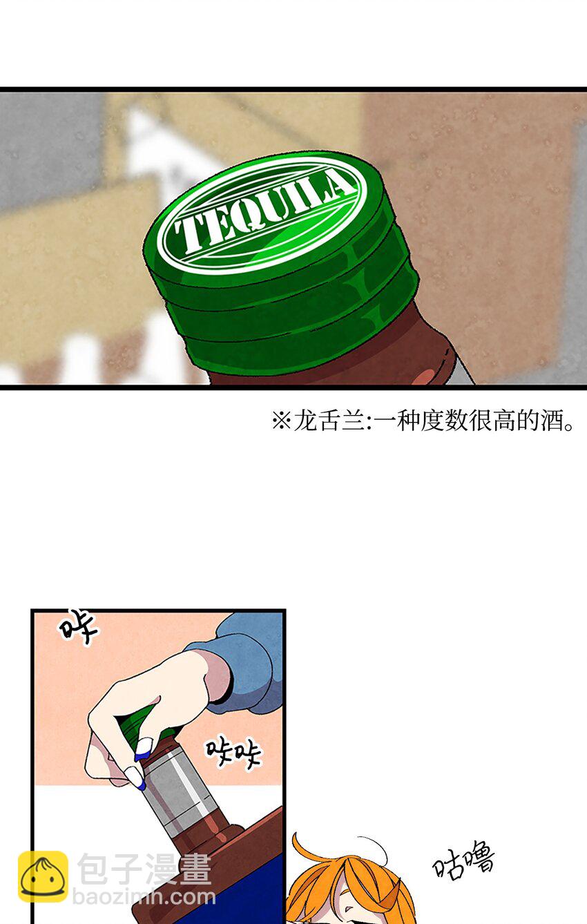 01 搬家18