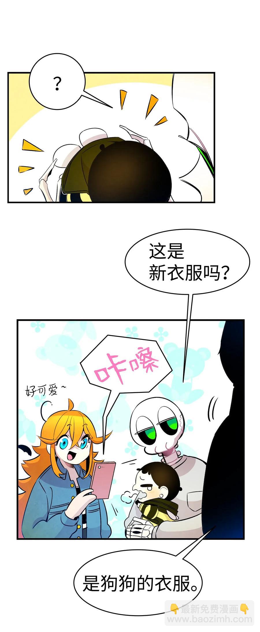 32 接蝴蝶回家11