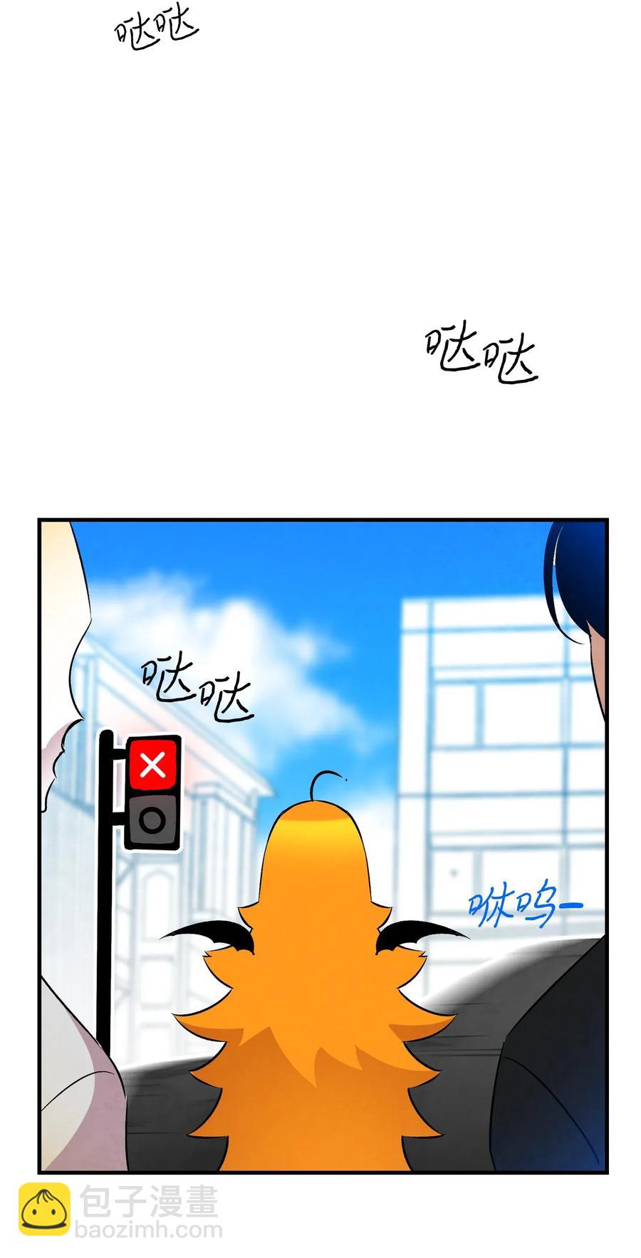32 接蝴蝶回家22