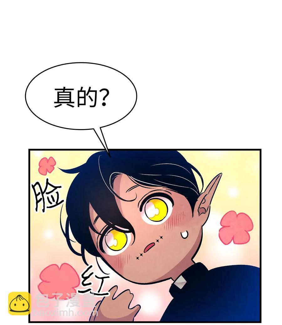32 接蝴蝶回家25