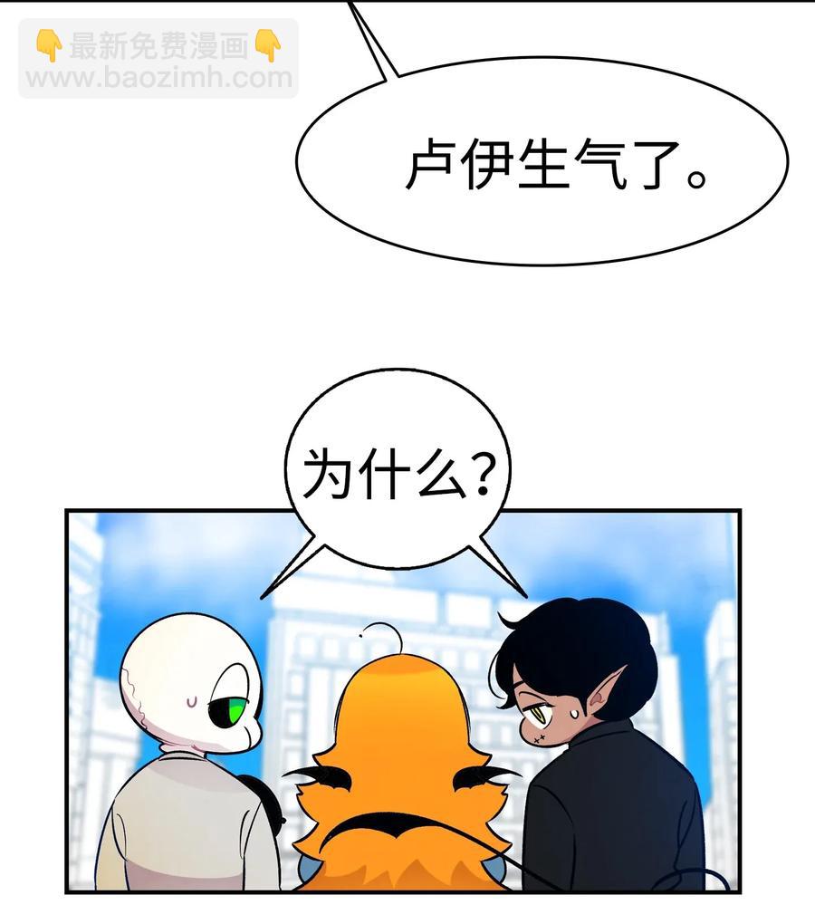 32 接蝴蝶回家27