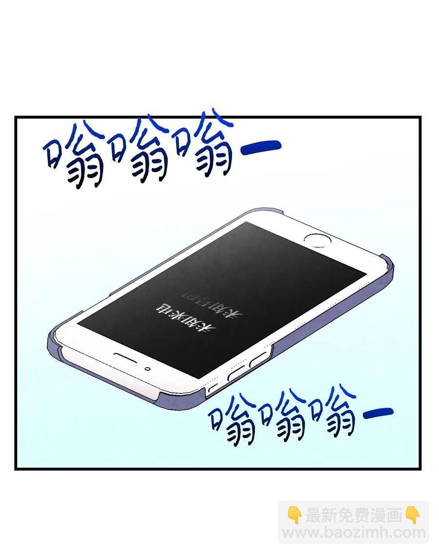 32 接蝴蝶回家38
