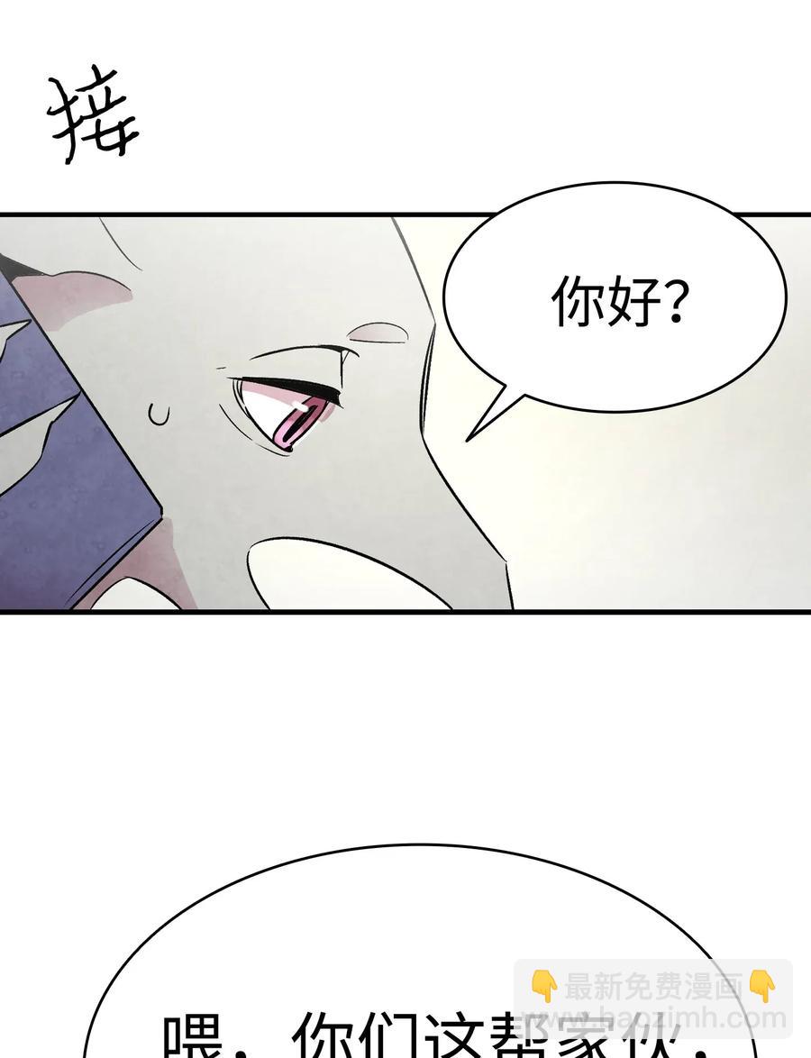 32 接蝴蝶回家56