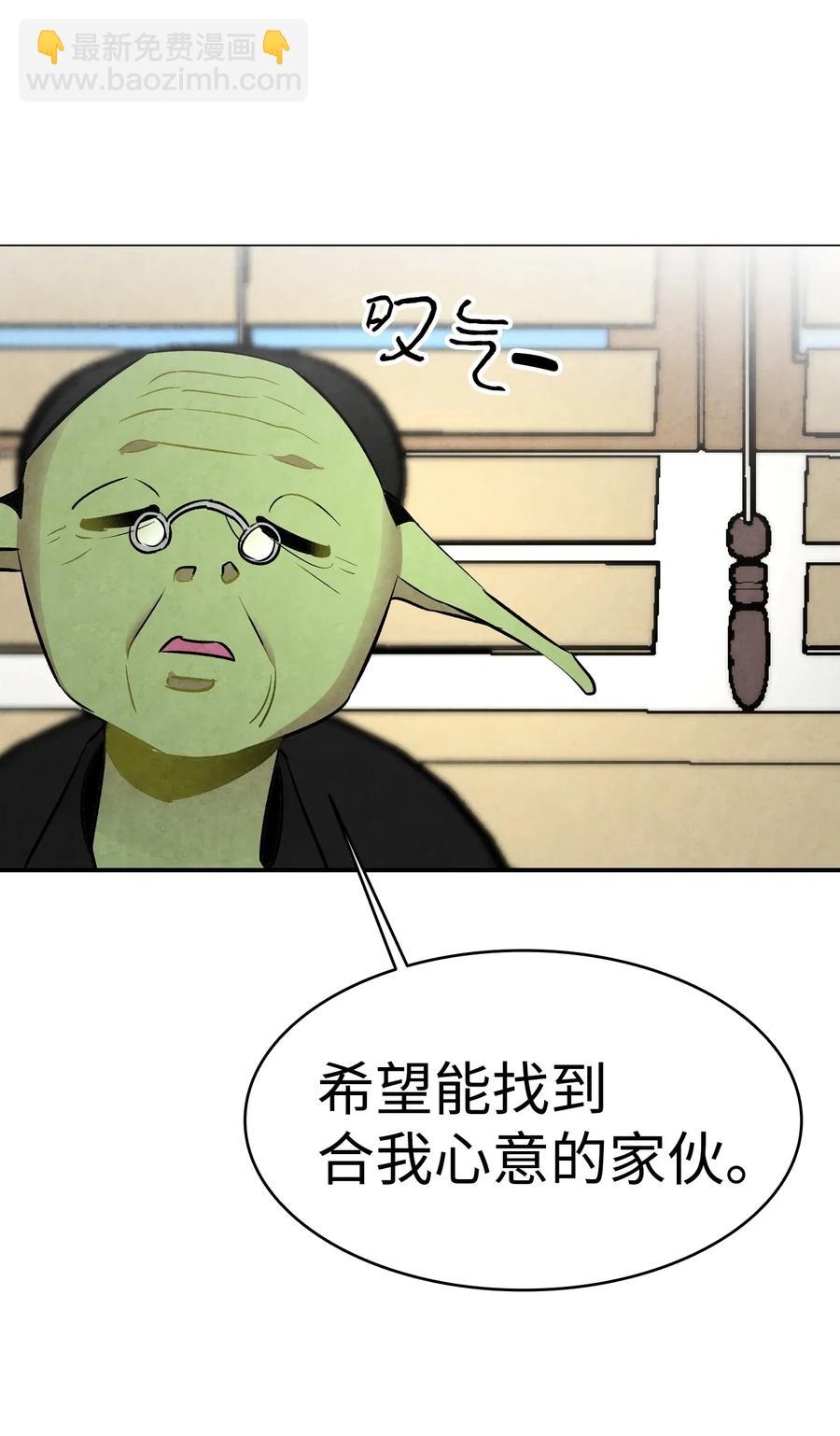 32 接蝴蝶回家64