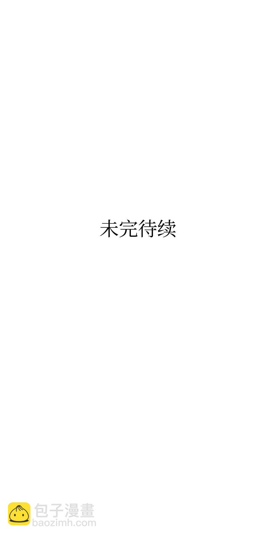 32 接蝴蝶回家66