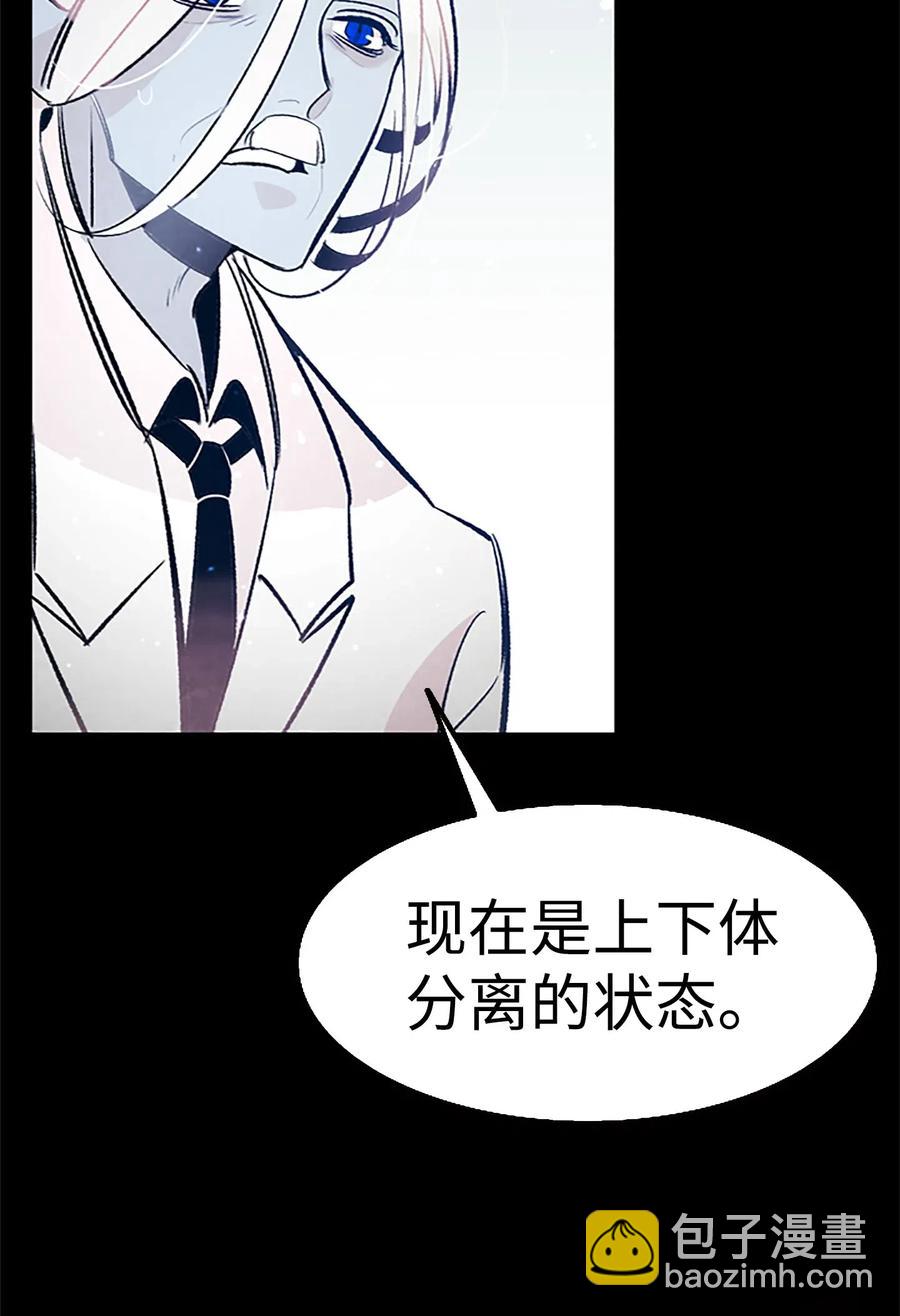 39 管家大人76