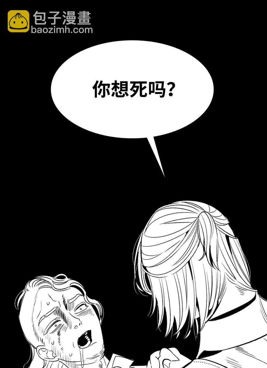 59 发霉19
