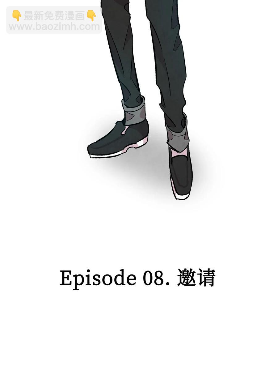 59 发霉33
