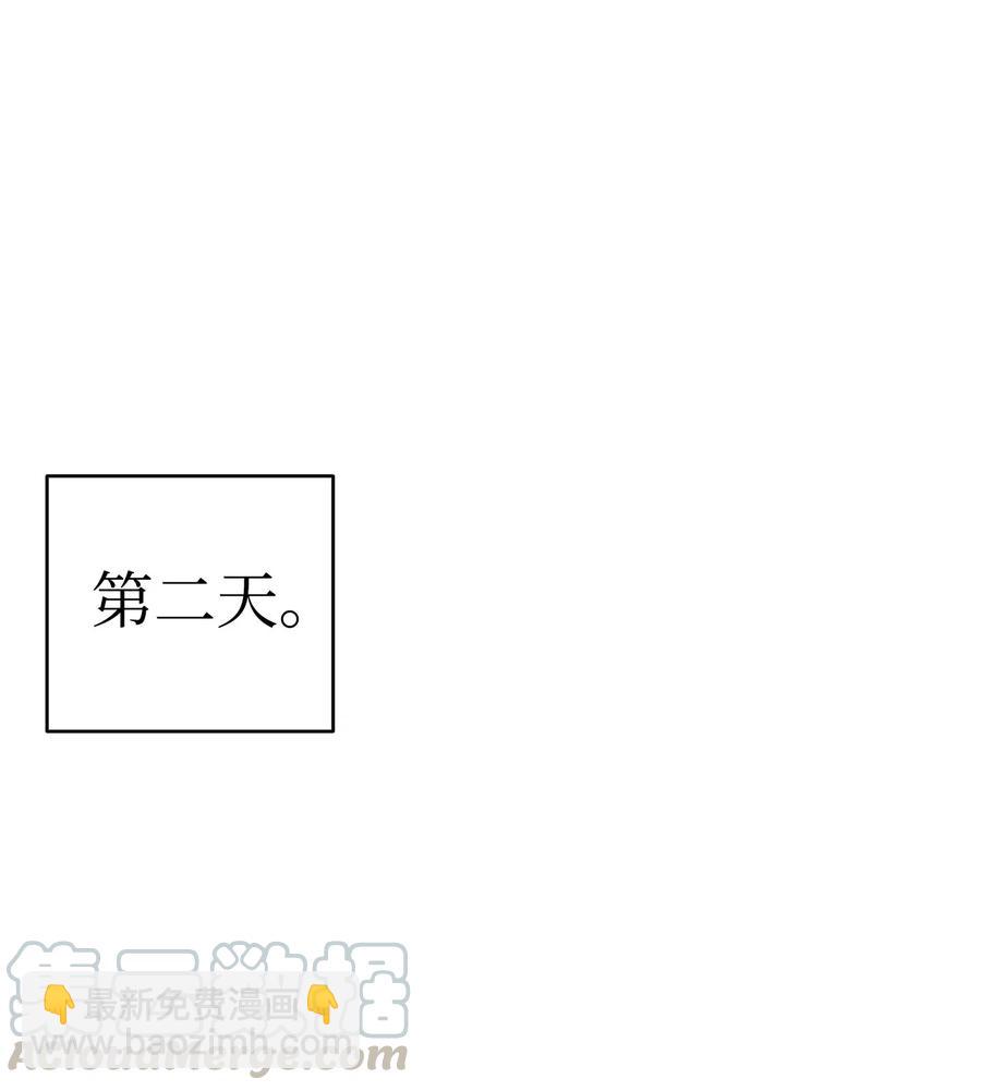 59 发霉40
