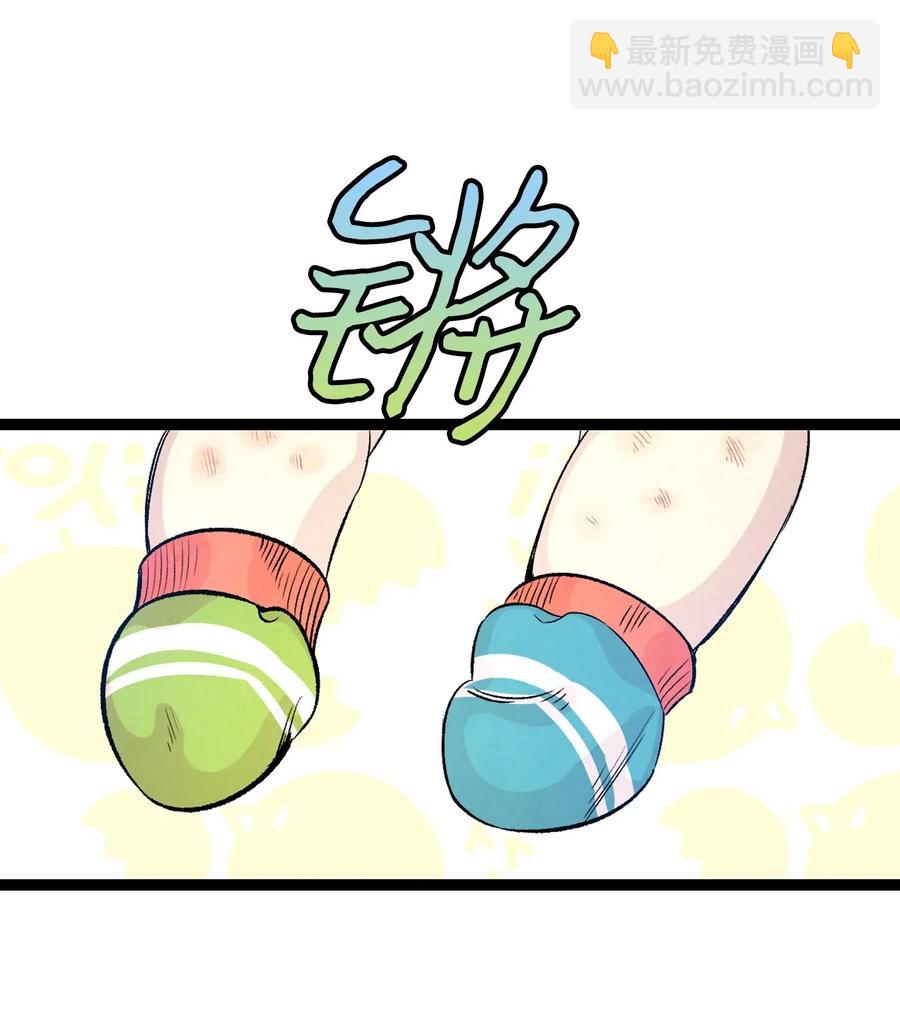 59 发霉47