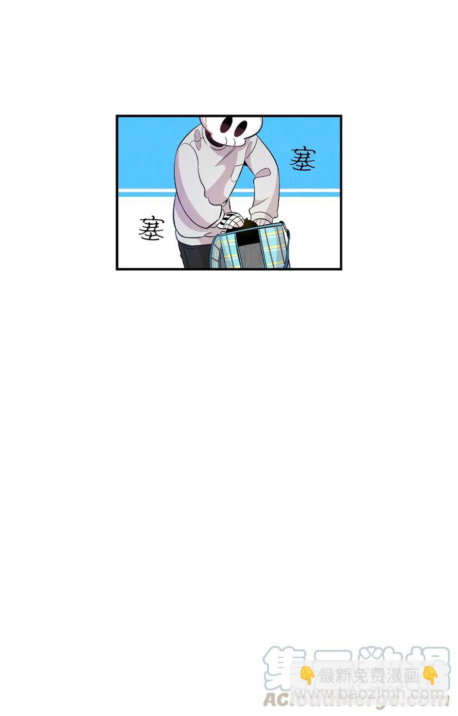 59 发霉56