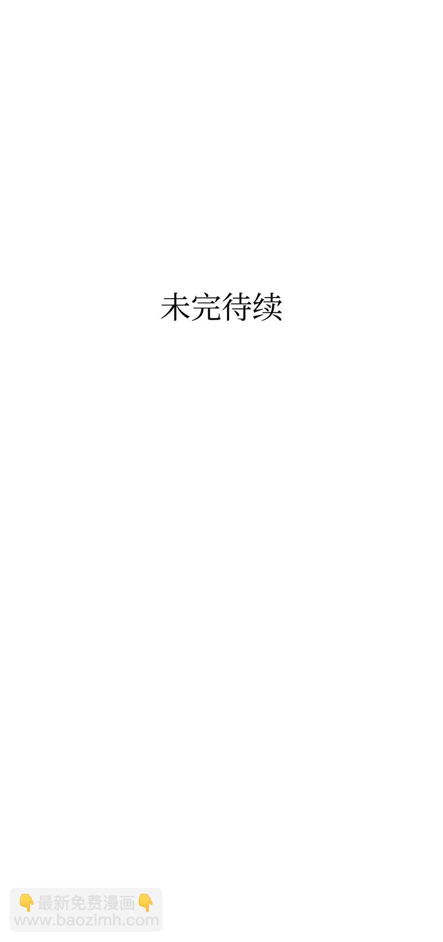 59 发霉73