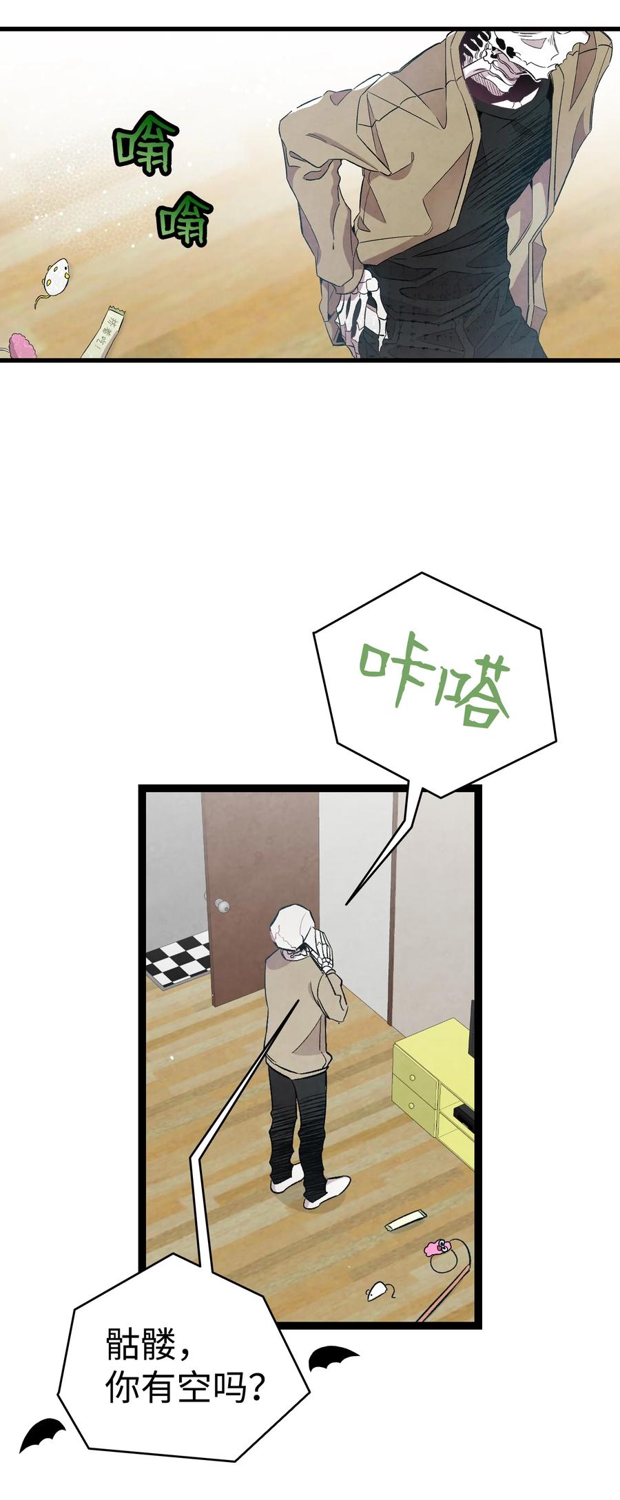 96 洗劫一空10