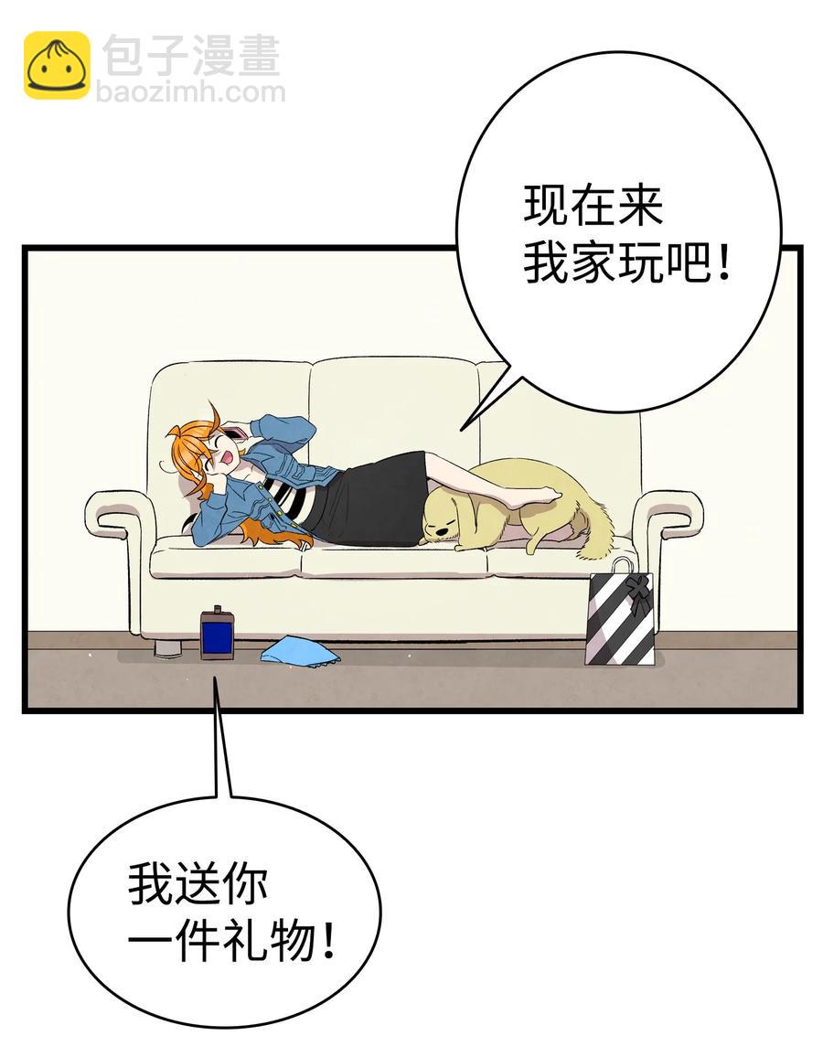 96 洗劫一空11