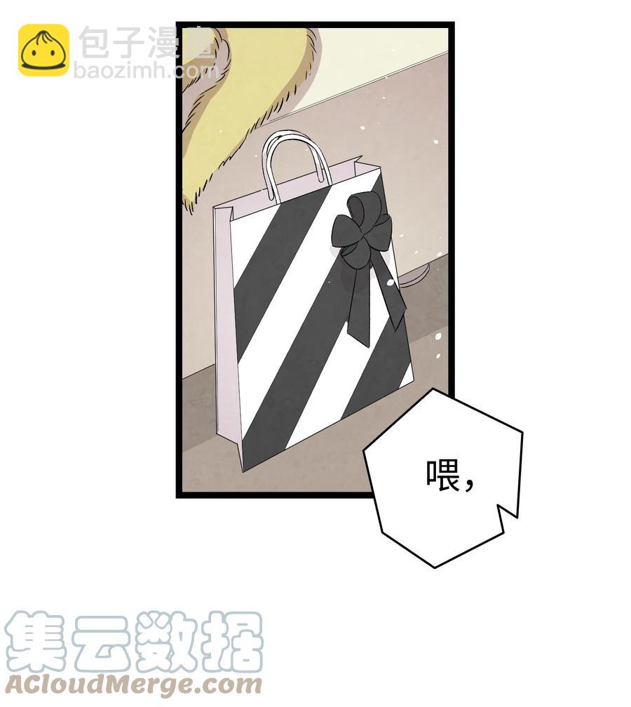 96 洗劫一空12