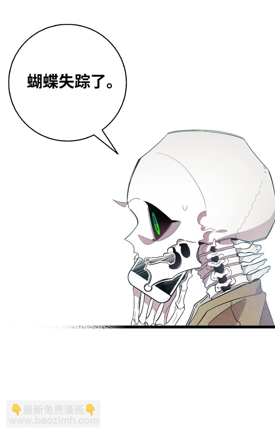 96 洗劫一空13